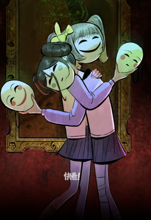 Cover of Mysterious Twins