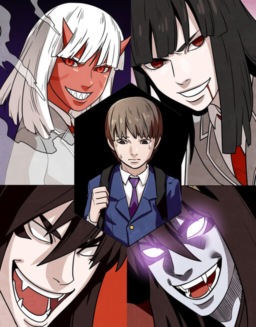 Cover of The Devil King in Another World