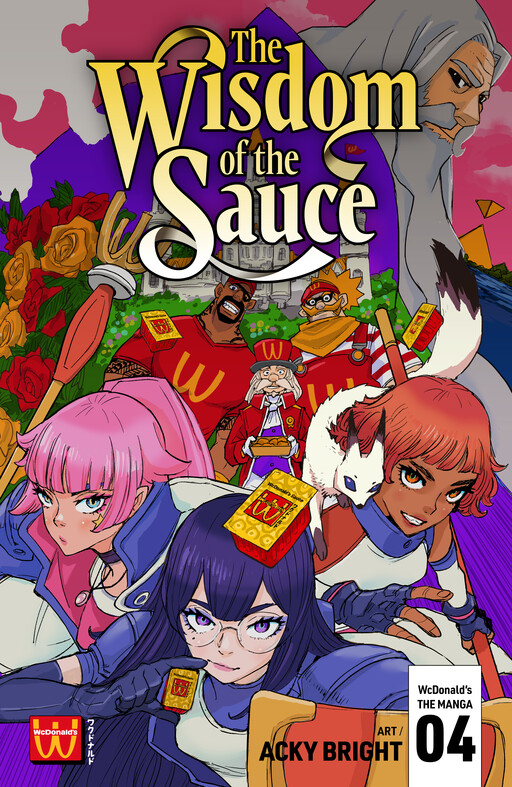 Cover of WcDonald's The Manga