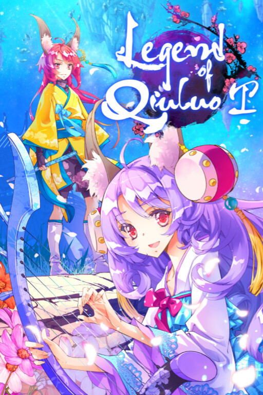 Cover of Legend of Qiuluo