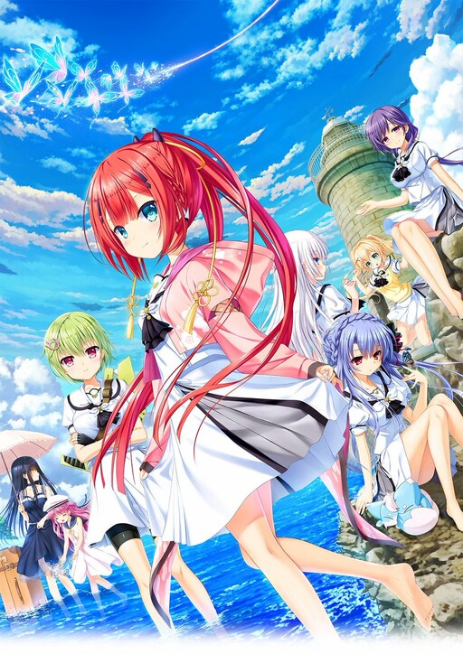 Cover of Summer Pockets REFLECTION BLUE 応援漫画