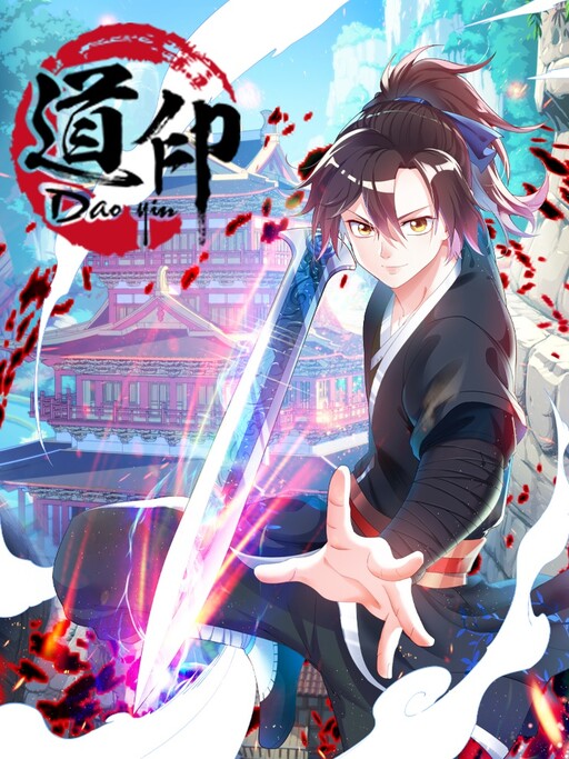 Cover of Dao Yin