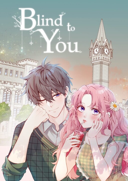 Cover of Blind to You