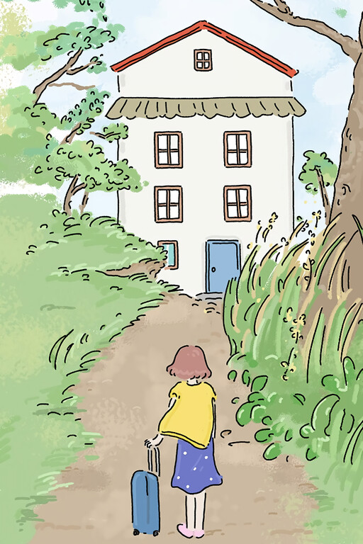 Cover of Drawing Recipe
