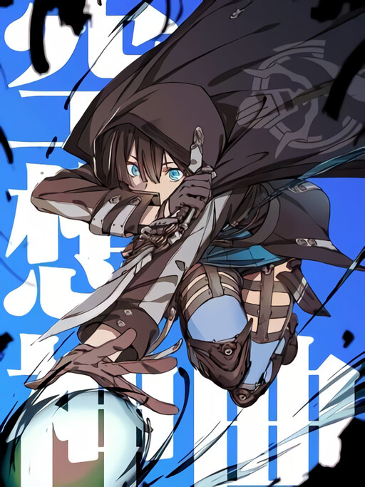 Cover of IDOLING