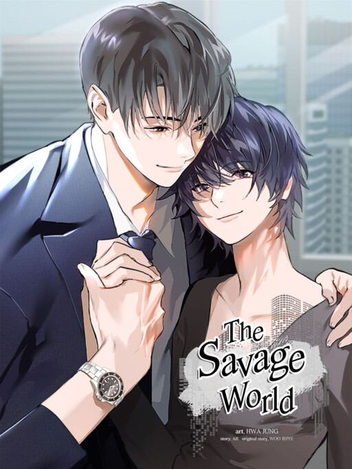 Cover of The Savage World