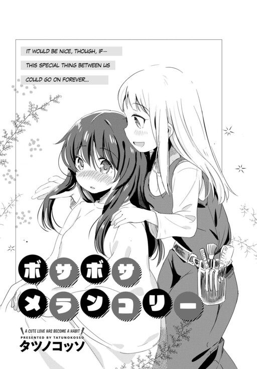 Cover of Tousled Melancholy