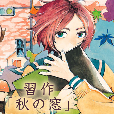 Cover of Shuusaku "Aki no Mado"