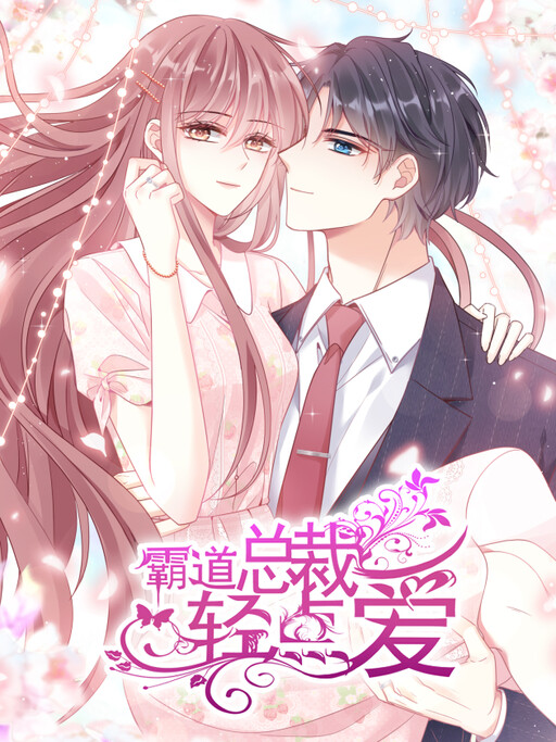 Cover of Tender Loving CEO