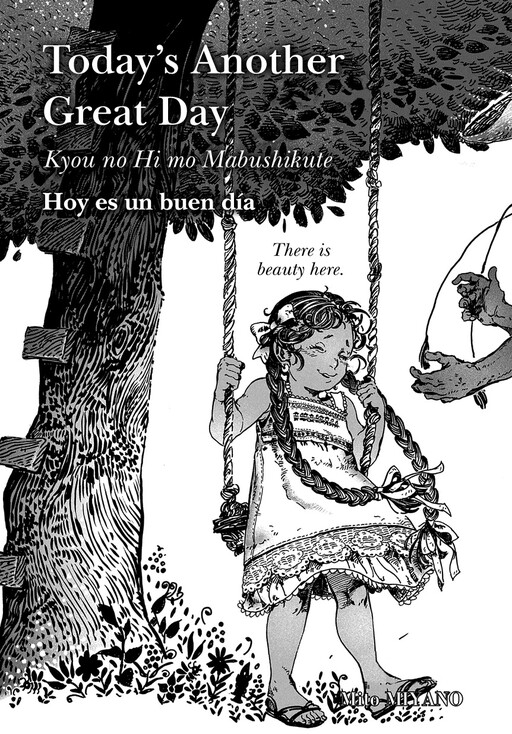 Cover of Today's Another Great Day