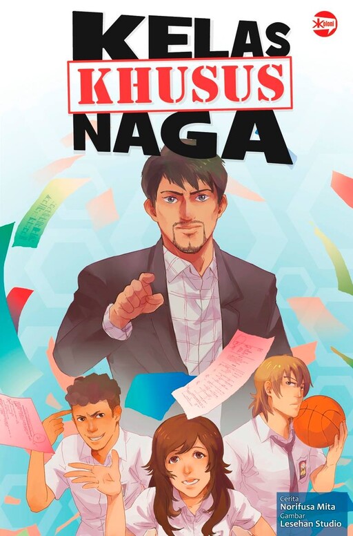 Cover of Dragon Class