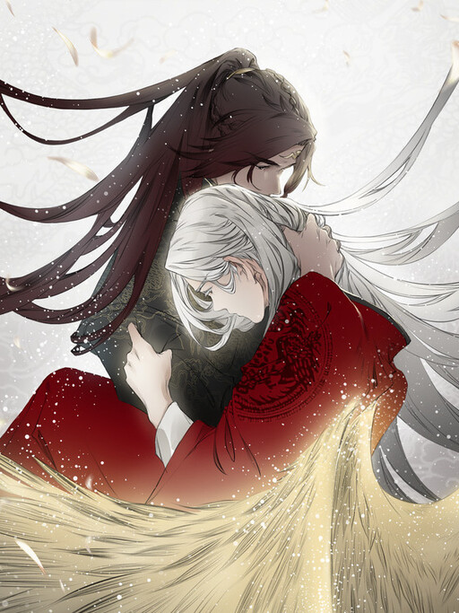 Cover of Imperial Master