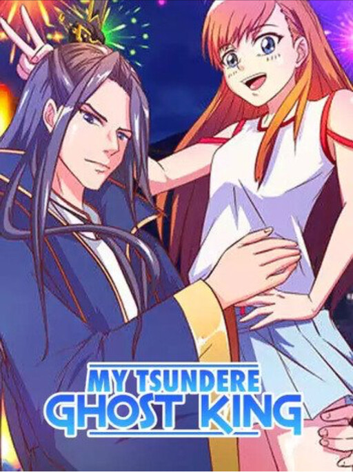 Cover of My Tsundere Ghost King