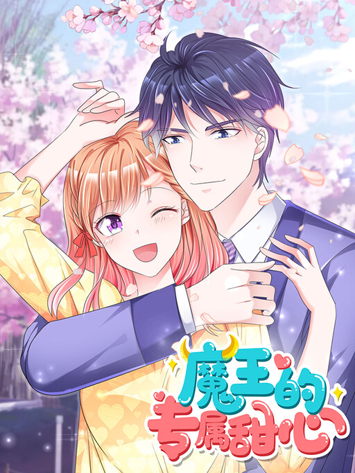 Cover of The Devil’s Sweetheart