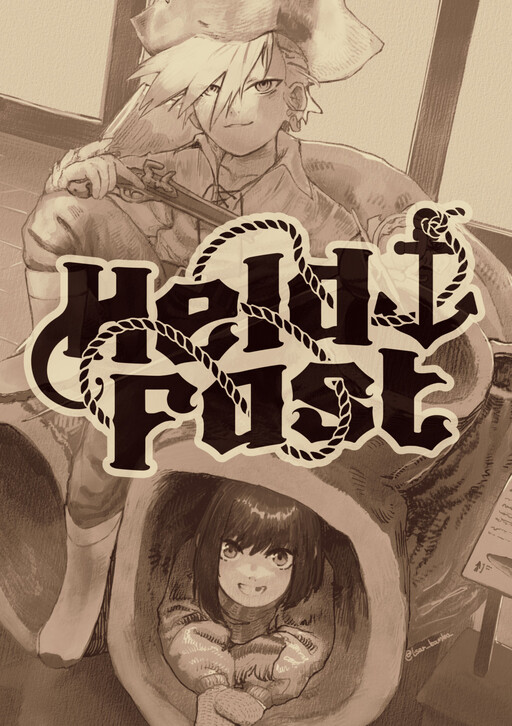 Cover of Held Fast [PROTOTYPE]