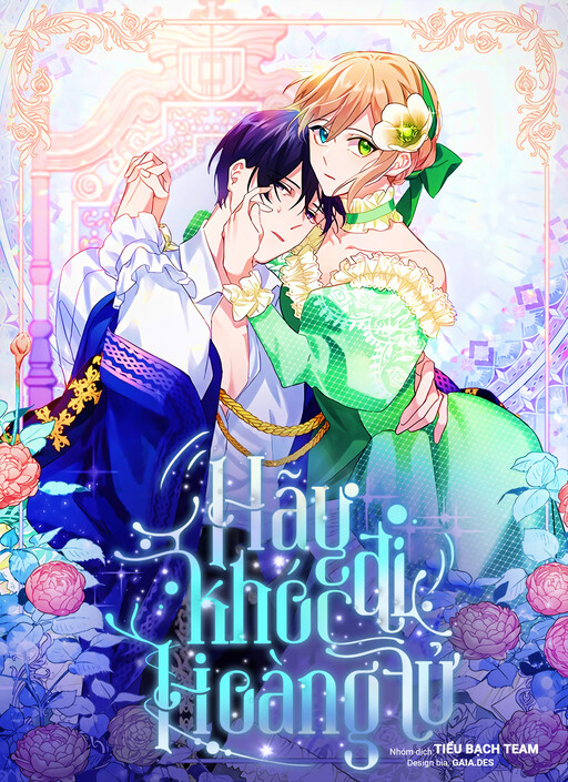 Cover of Cry for Me, Crown Prince
