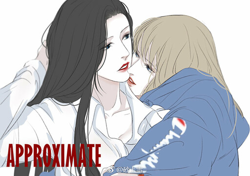 Cover of APPROXIMATE