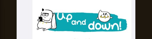 Cover of Xian Bai Er Up and Down