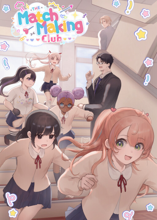 Cover of The Matchmaking Club