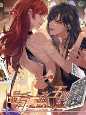 Cover of The Last Trump Card