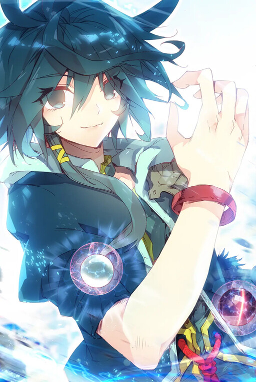 Cover of Heavenly Jewel Master