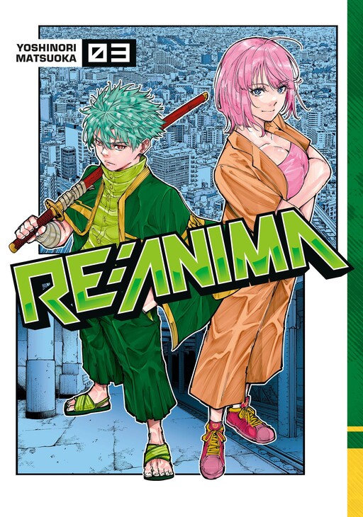 Cover of Re:Anima