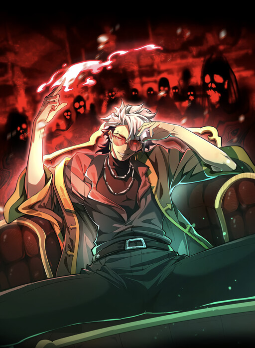 Cover of God's Desire Game