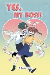 Cover of Yes, My Boss!