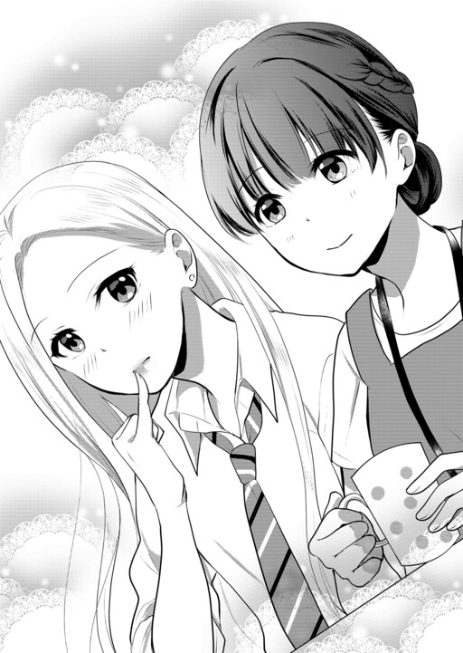 Cover of The School Librarian and the High School Girl