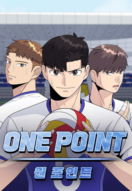 Cover of One Point