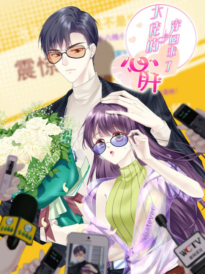 Cover of The Big Shot's Darling Returns