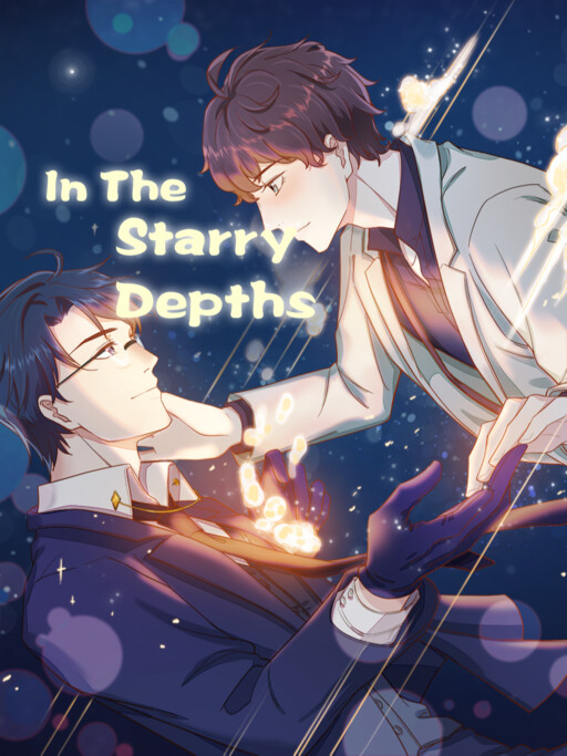 Cover of In the Starry Depths