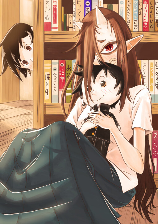 Cover of Onikawa san like cute and small things