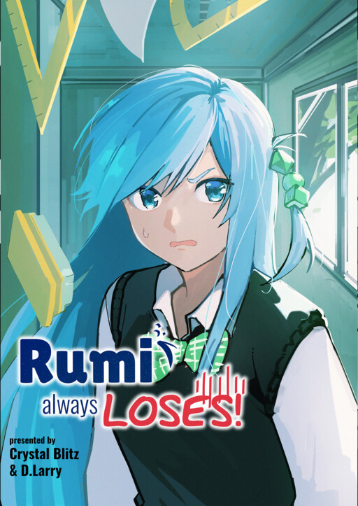 Cover of Rumi Always Loses