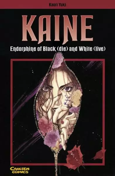 Cover of 戒音