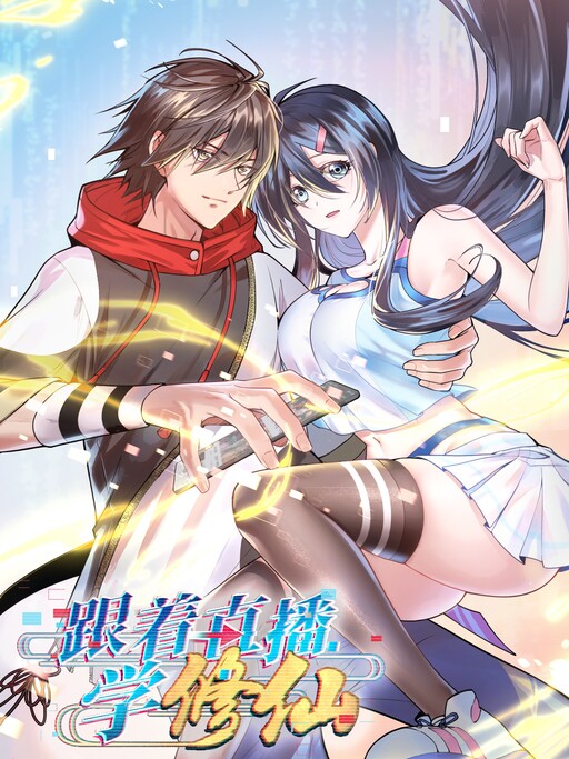 Cover of Following After the Livestream to Immoral Cultivate