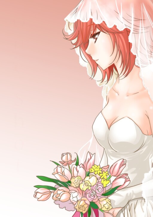 Cover of Bridesmaid