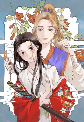 Cover of I Want to Become a Heroic Swordswoman!