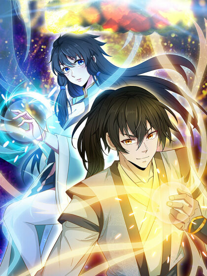 Cover of The Unparalleled Eternal Arts