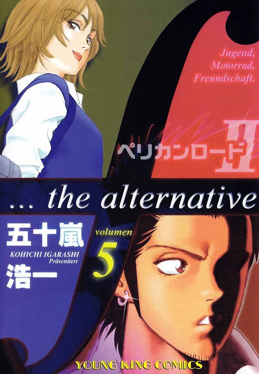 Cover of Pelican Road 2 - ... The Alternative