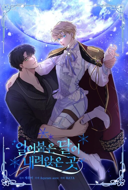 Cover of Where the Frozen Moon Sits