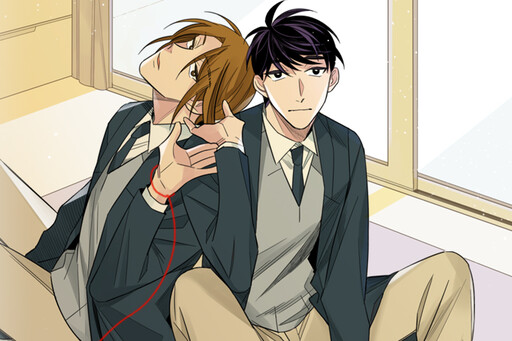 Cover of Cut