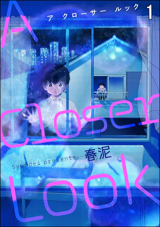 Cover of A Closer Look