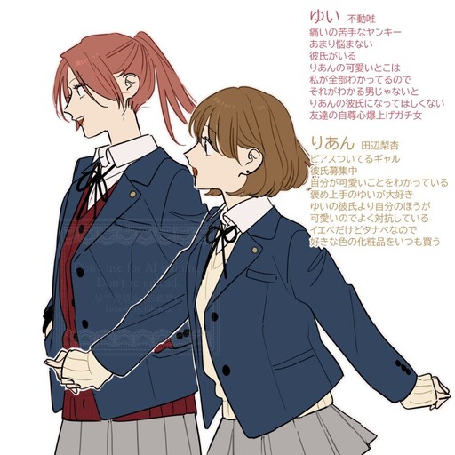 Cover of Yankee to Gal