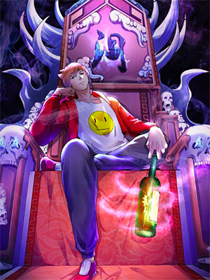 Cover of The Proxy of Yama