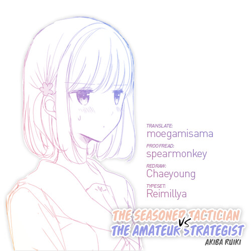 Cover of The Seasoned Tactician vs. the Amateur Strategist