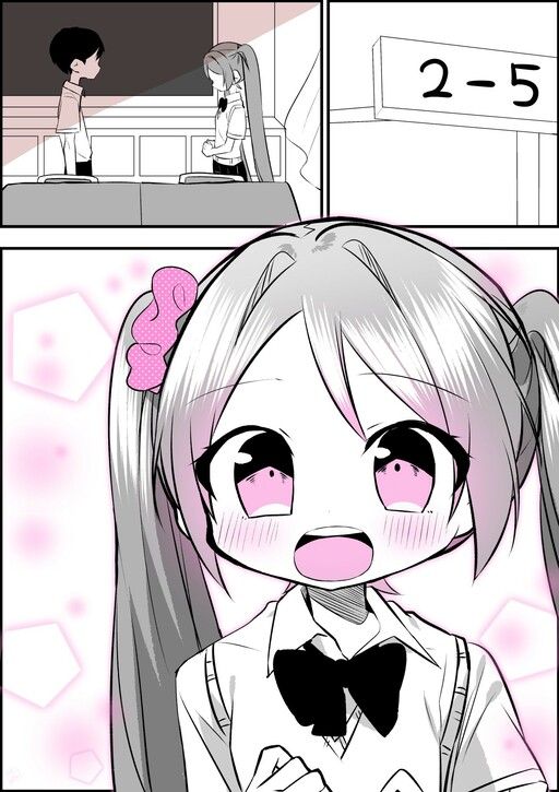 Cover of Miku Will Get Her Heart Broken in 7 Days