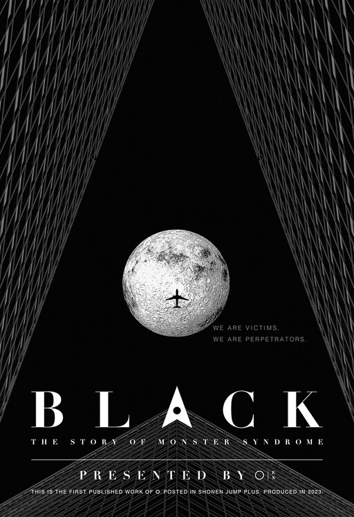 Cover of Black - The Story of Monster Syndrome