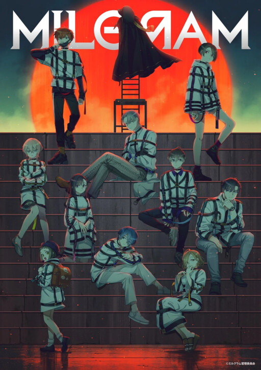 Cover of ミニグラム