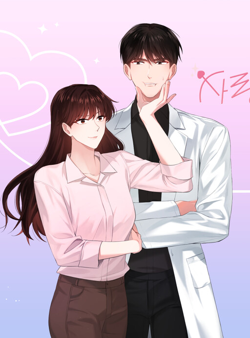 Cover of Loveshot